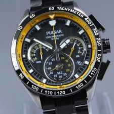 Orologio Uomo Seiko Pulsar