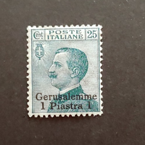 Gerusalemme piastra mlh - piastra,