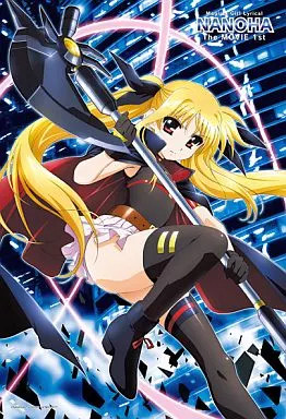 Puzzle ragazza magica - ragazza, lyrical