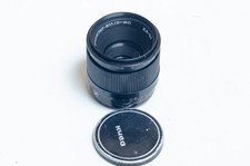 MC Industar-61 L/Z 2.8/50 50