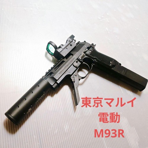 Tokyo marui beretta m93r - marui,