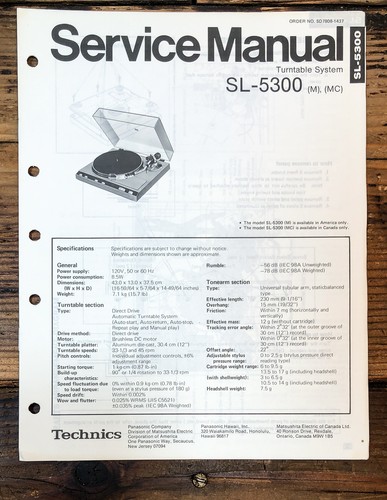 Technics 5300 - technics, sl-5300