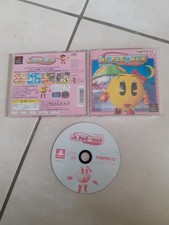 Ms. Pac-Man Maze Madness -