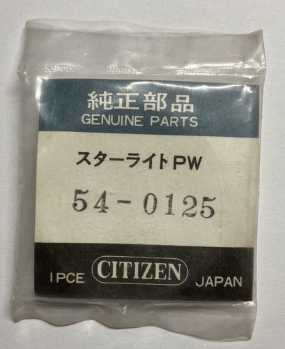 Nos part citizen ref 0125 - part,