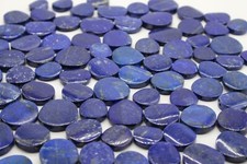 Lapislazzuli Rimorchio AAA