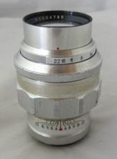 Obiettivo russo jupiter - obiettivo,
