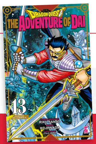 Dragon quest the adventure - the,