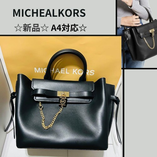 Borsa drop nuova - ,