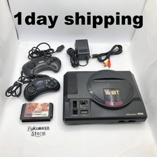Sega Mega Drive Console
