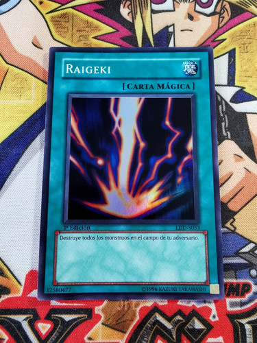 Raigeki ldd s053 1st edition - raigeki,