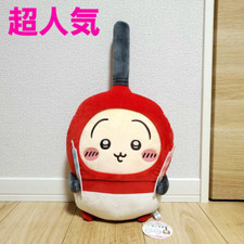 Candela peluche Chiikawa
