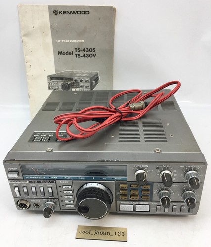 Ricetrasmettitore kenwood - ricetrasmettitore,