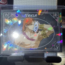 2025 Cardsmiths Street Fighter