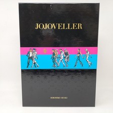 JOJOVELLER Completo Edizione