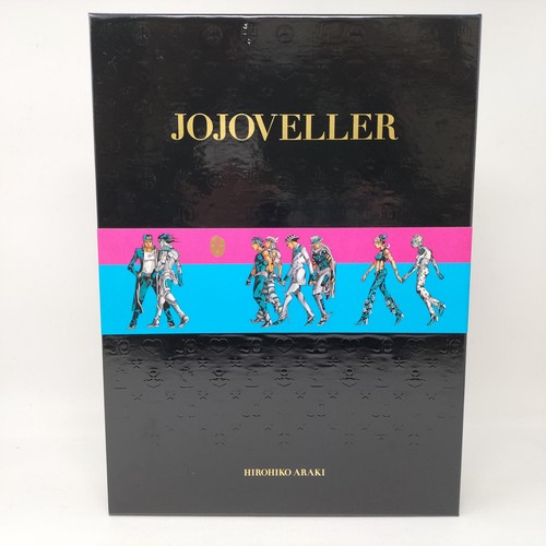Jojoveller completo edizione - completo,