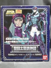 Saint seiya myth - saint,