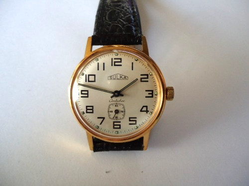 Montre aurore plaque - plaque, luxe