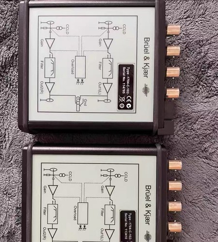 Nuovo bruel kjaer 1704 - nuovo,
