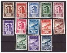 SAN MARINO 1943 - VENTENNALE