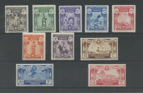 Colonie fiere tripoli 1931 - di,