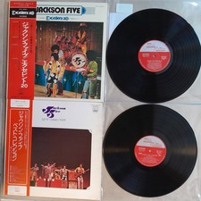 LP Michael Jackson 5 Excellent