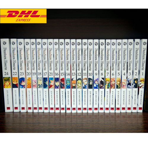 Pandora hearts manga - pandora,