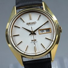 Orologio Uomo Automatico KING