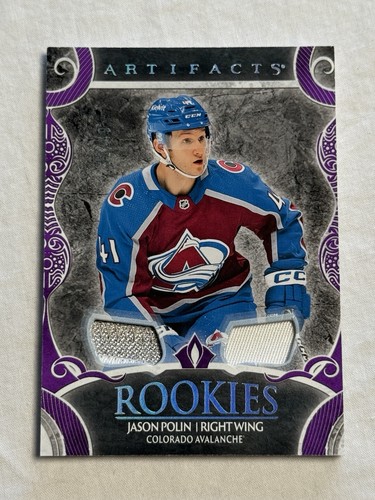 2024 upper deck artifacts - 2024-25,