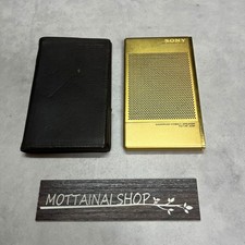 Ricevitore SONY ICR-9G AM 24K