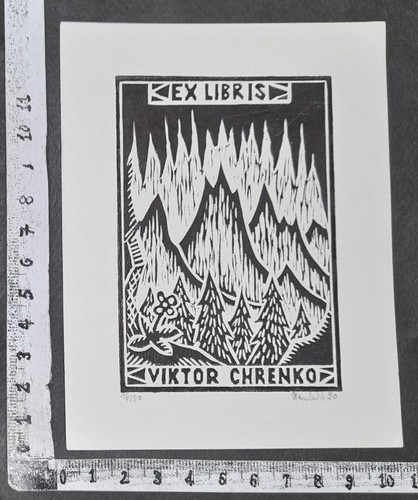 Wunderkammer exlibris 328 - wunderkammer,
