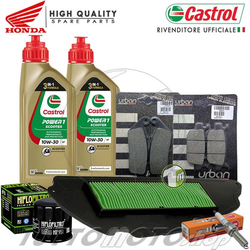 Tagliando honda 300 - tagliando, sh