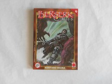 BERSERK COLLECTION 16 KENTARO
