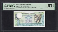 Italia 500 Lire 2-4-1979 P94