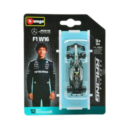 Mercedes amg petronas w16 - mercedes, f1