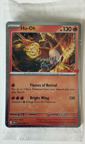 Gamestop esclusiva promo - ho-oh,