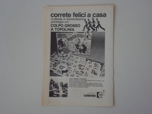 Advertising pubblicità 1973 - advertising,