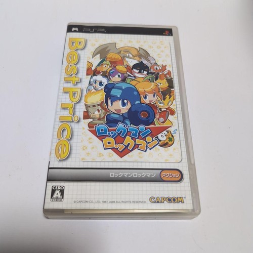 Rockman psp gioco - psp,
