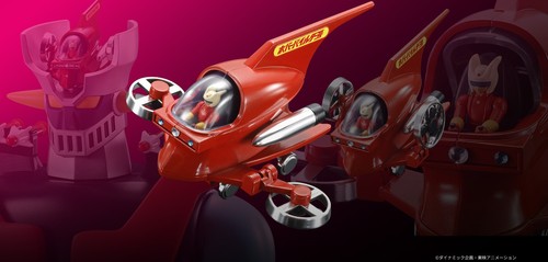 Mazinger popinica hover - z,