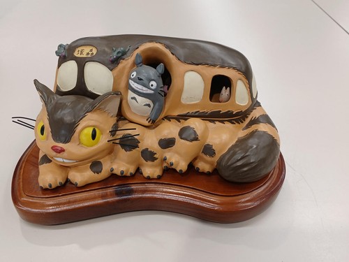 Neighbor totoro numero - my,