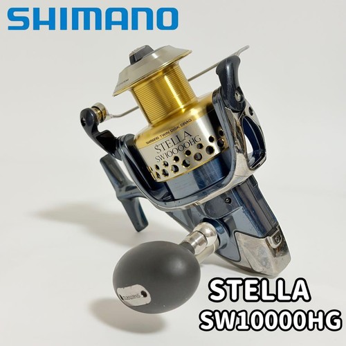Mulinello spinning shimano - da,