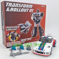 Transformers G1 Masterpiece