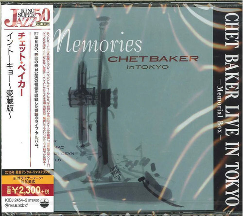 Chet baker - -, live