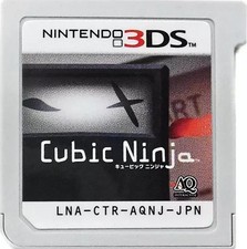 Nintendo 3Ds Software Cubic Ninja