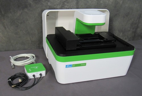 Perkin elmer muvicyte sistema - perkin,