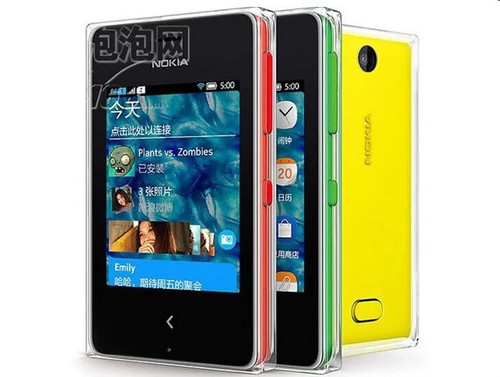 Nokia asha 500 - asha,