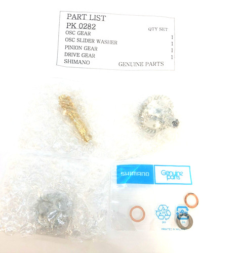 Kit ingranaggi shimano - ingranaggi,