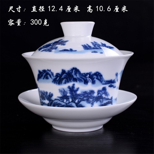 Gaiwan 300 coperchio - gaiwan,