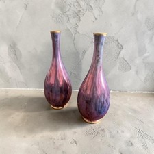 Coppia di antichi vasi Carlton