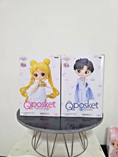 Qposket sailor moon - moon, saga