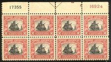 U.S. #620 CHOICE Mint XF NH